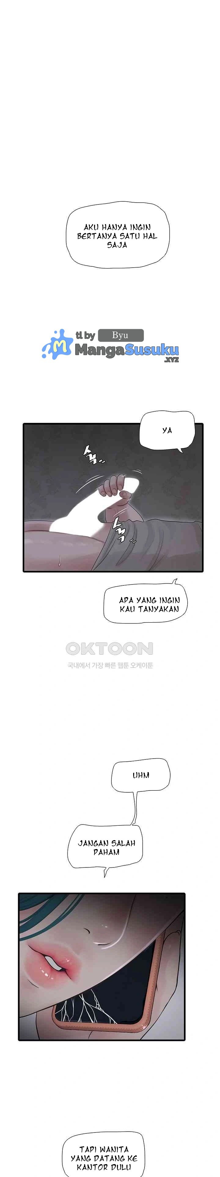 The Hole Diary - Chapter 29 2