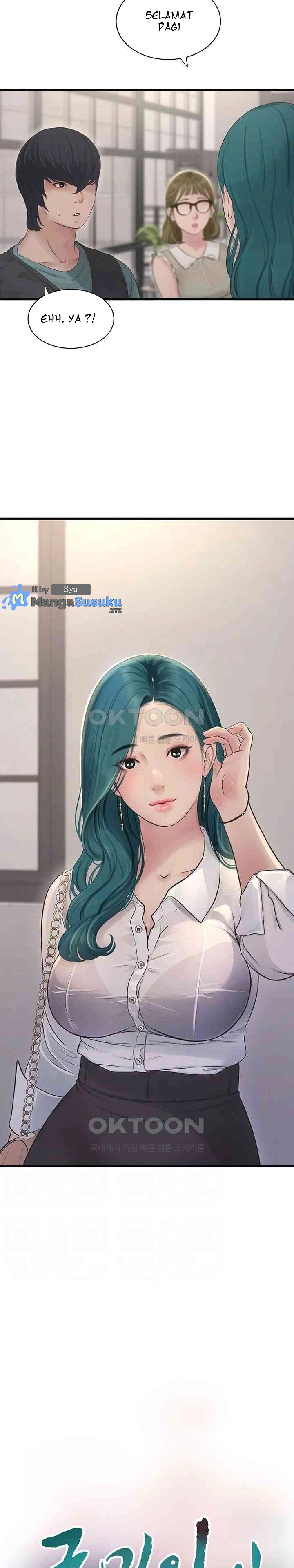 The Hole Diary - Chapter 29 6
