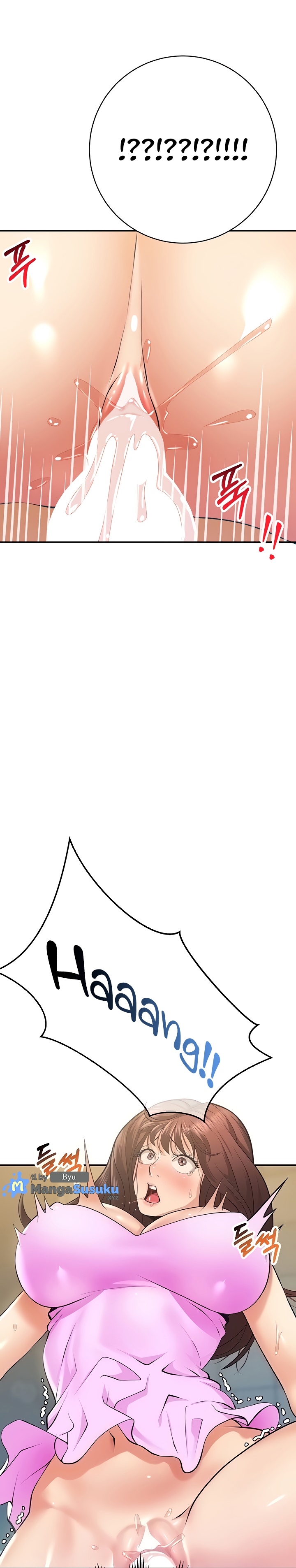 Like and Subscribe - Chapter 29 4 Like and Subscribe - Chapter 29 4