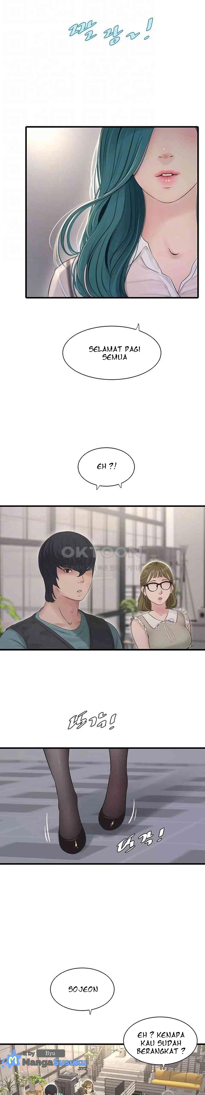 The Hole Diary - Chapter 29 4