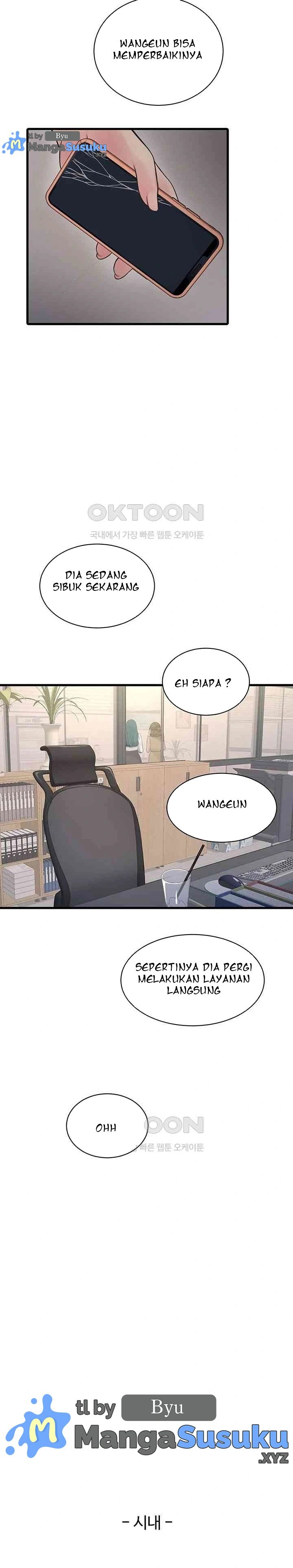 The Hole Diary - Chapter 29 16