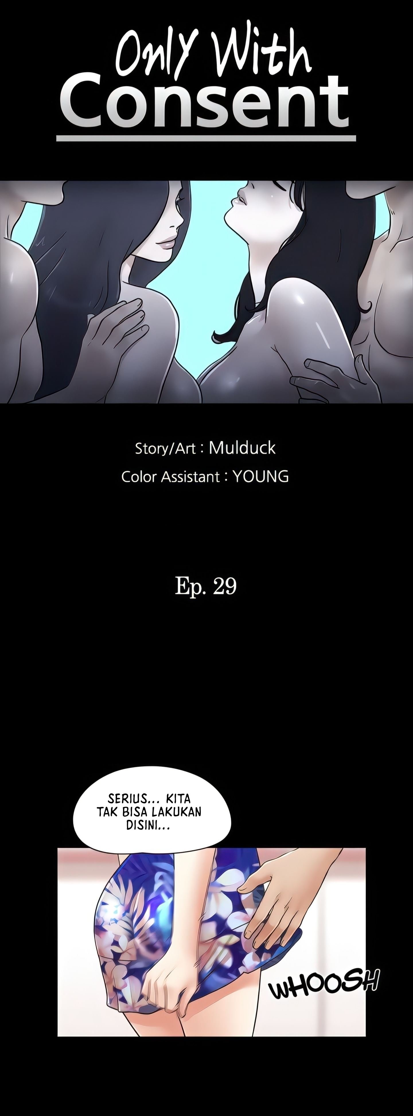 Only With Consent Uncensored - Chapter 29 4