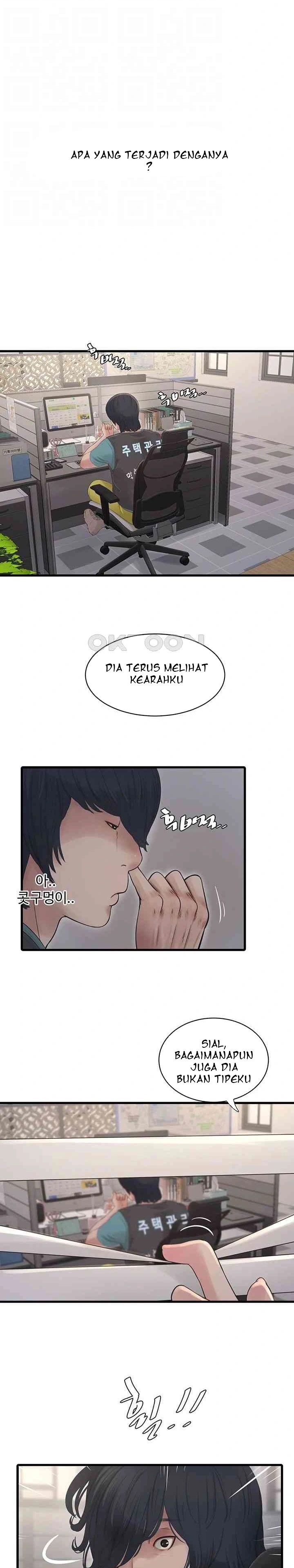The Hole Diary - Chapter 29 10