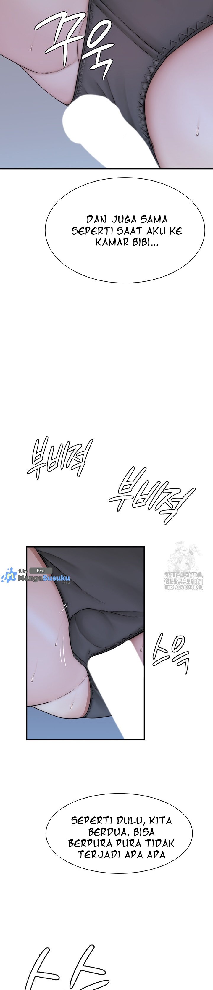 Mom Addiction - Chapter 29 24