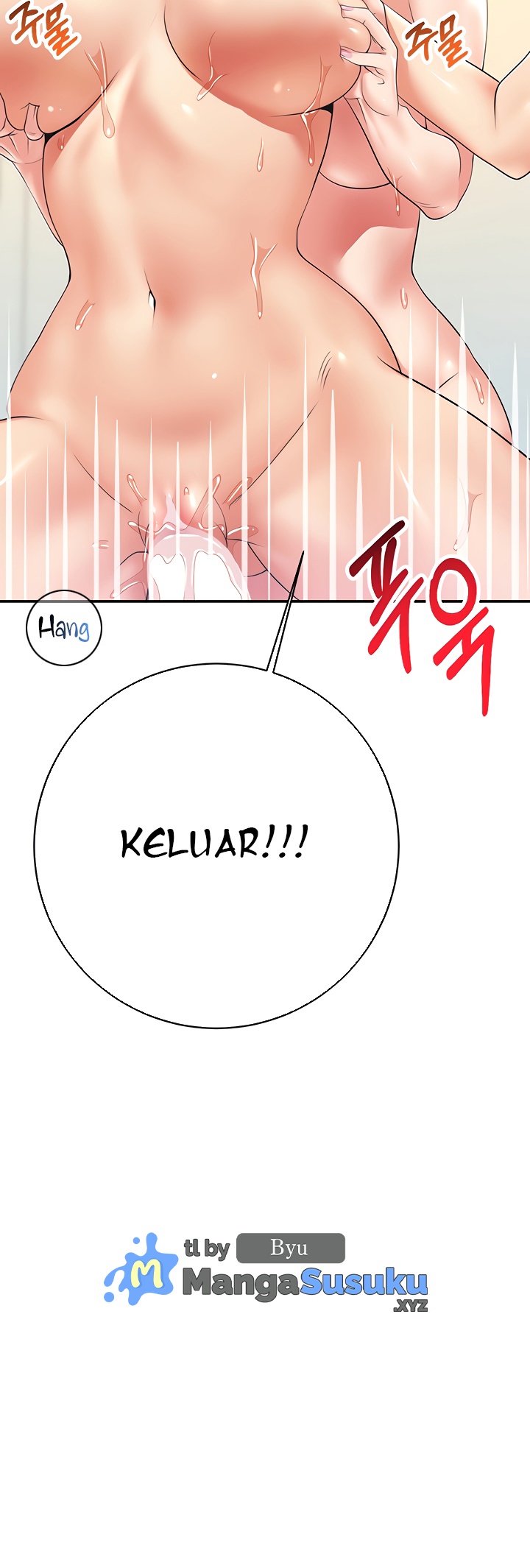 Like and Subscribe - Chapter 29 31 Like and Subscribe - Chapter 29 31