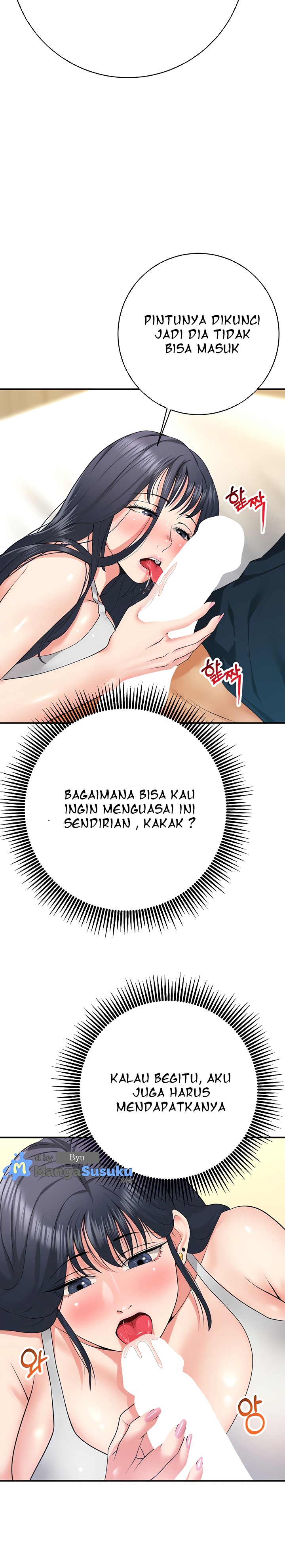 Like and Subscribe - Chapter 29 13 Like and Subscribe - Chapter 29 13