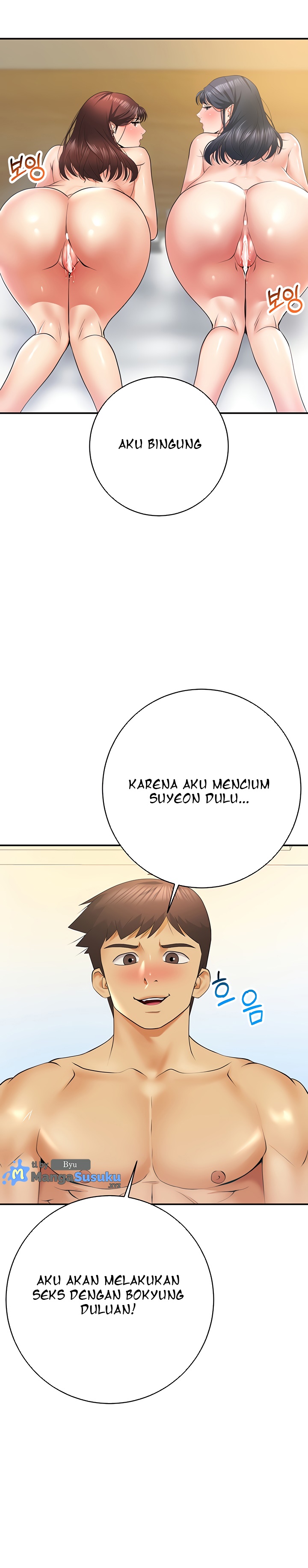 Like and Subscribe - Chapter 29 22 Like and Subscribe - Chapter 29 22