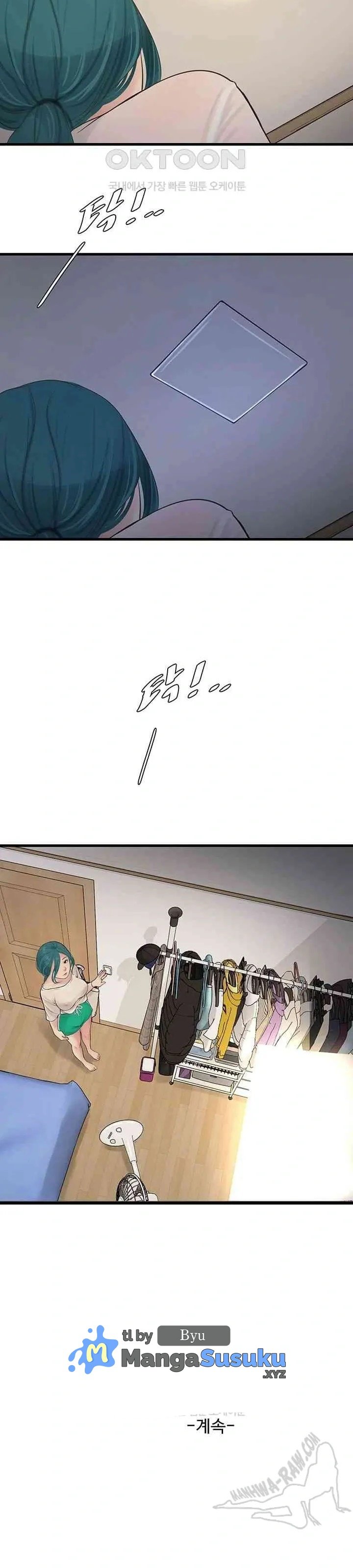 The Hole Diary - Chapter 29 29