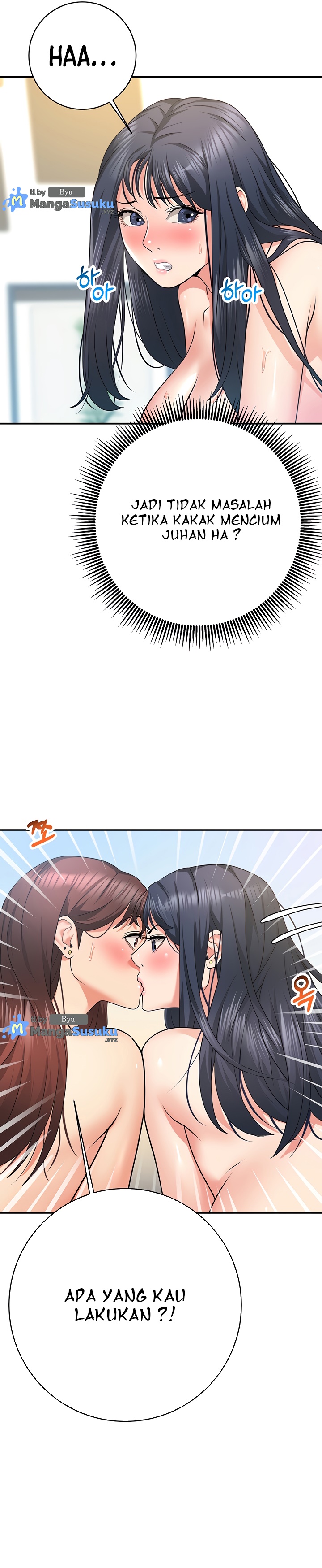 Like and Subscribe - Chapter 29 25 Like and Subscribe - Chapter 29 25