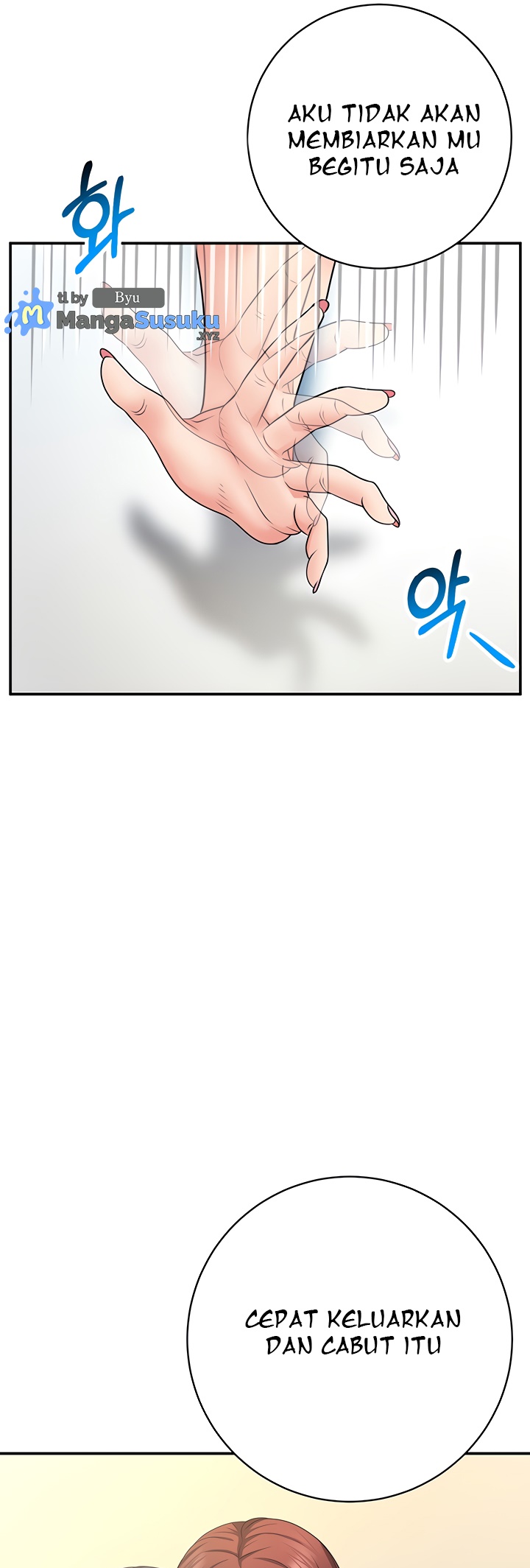 Like and Subscribe - Chapter 29 29 Like and Subscribe - Chapter 29 29