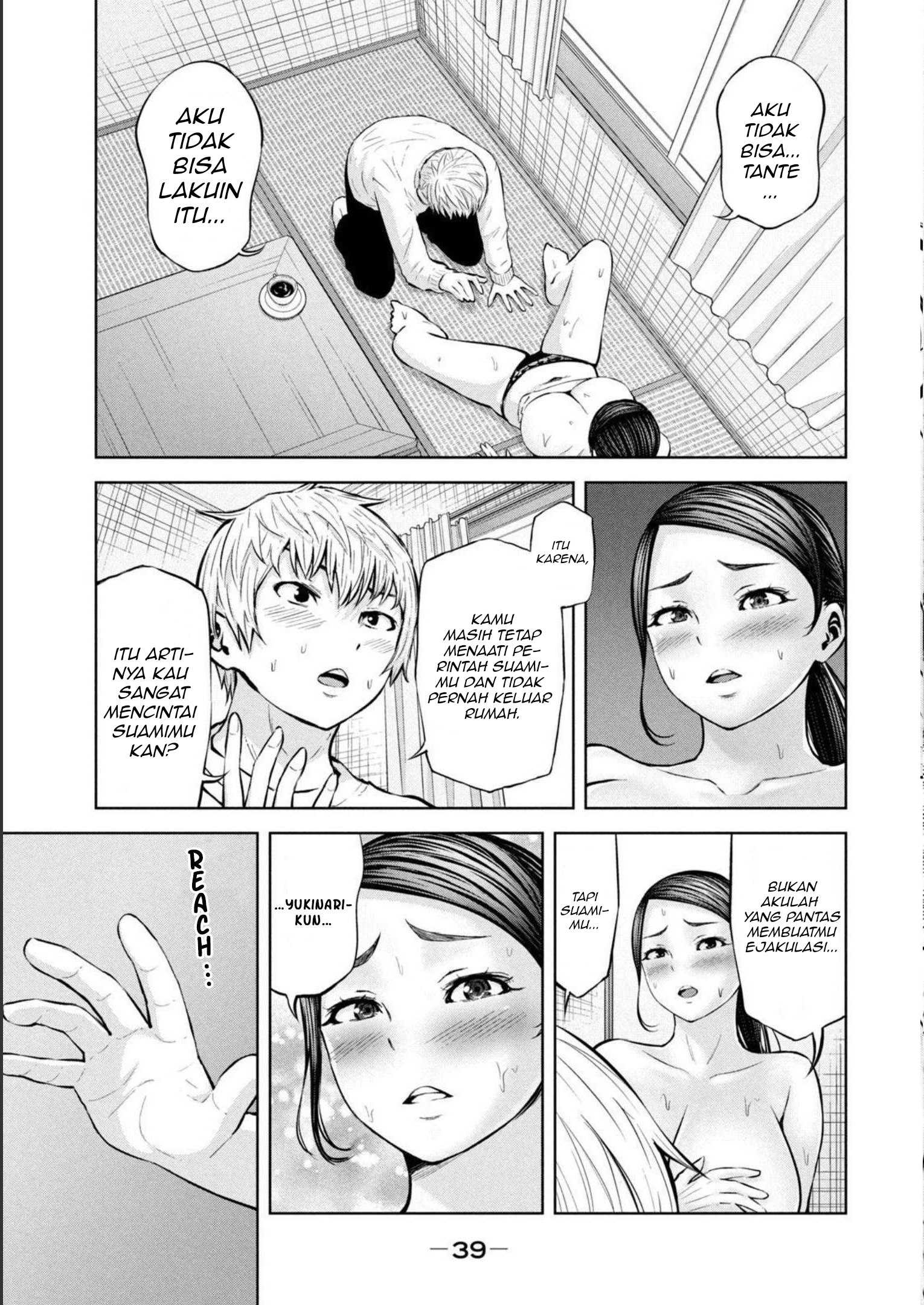 Adamasu no Majotachi - Chapter 29 6
