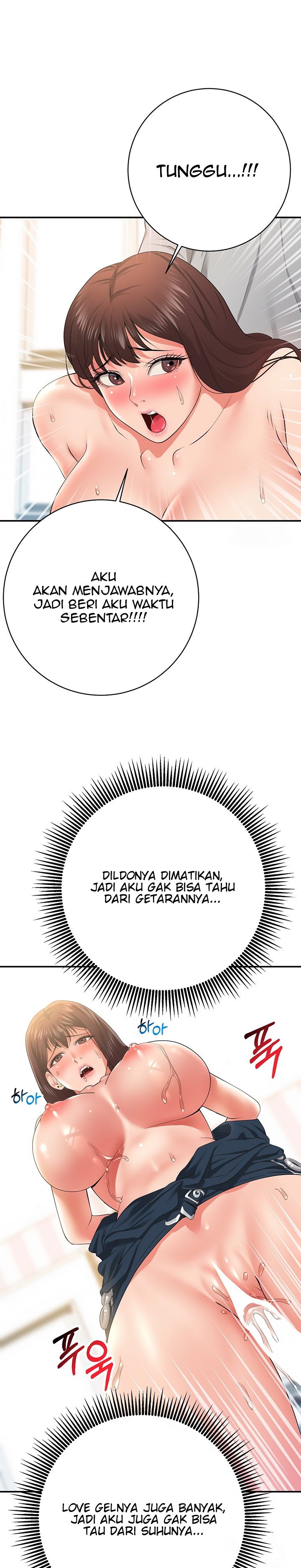 Like and Subscribe - Chapter 21 17