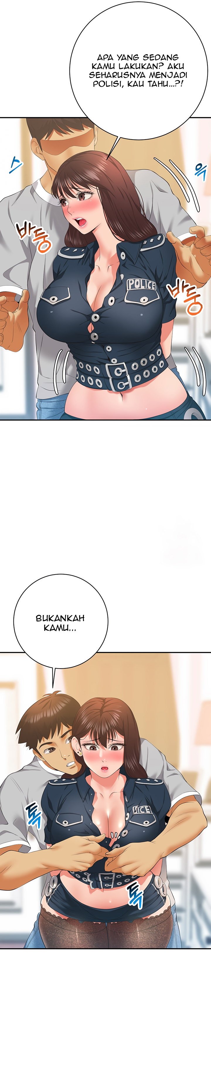 Like and Subscribe - Chapter 21 11