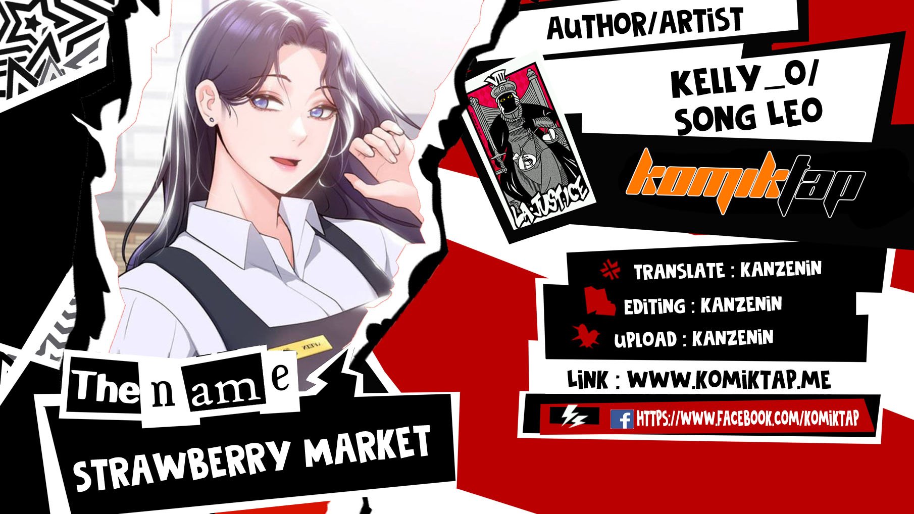 Strawberry Market - Chapter 21 1