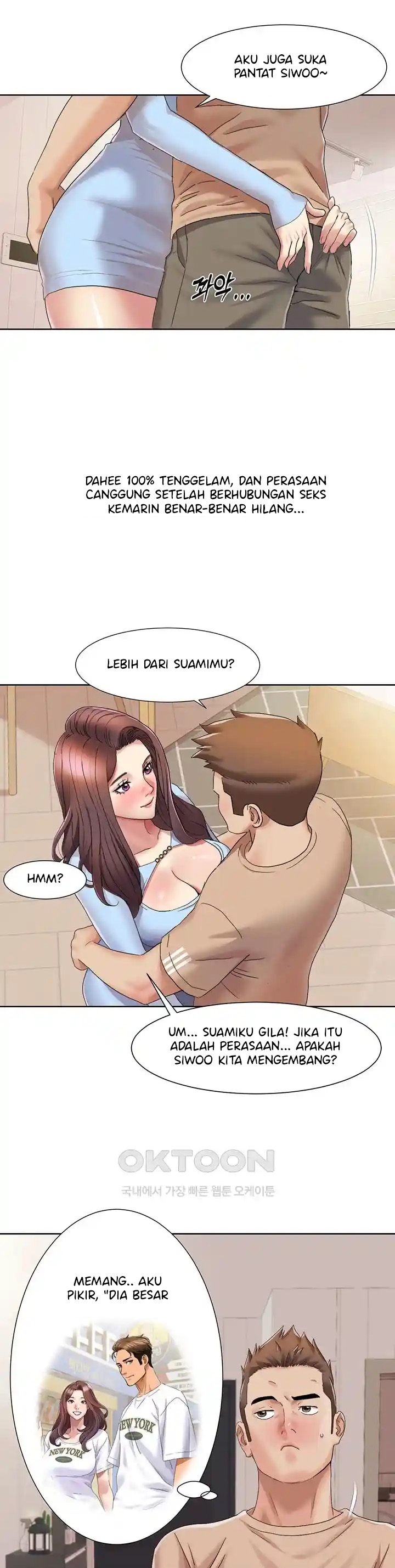 Neulsome Studio - Chapter 21 17 Neulsome Studio - Chapter 21 17