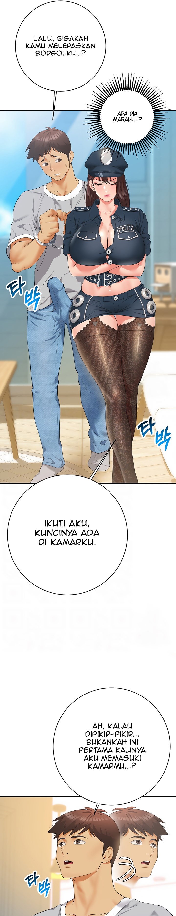 Like and Subscribe - Chapter 21 5