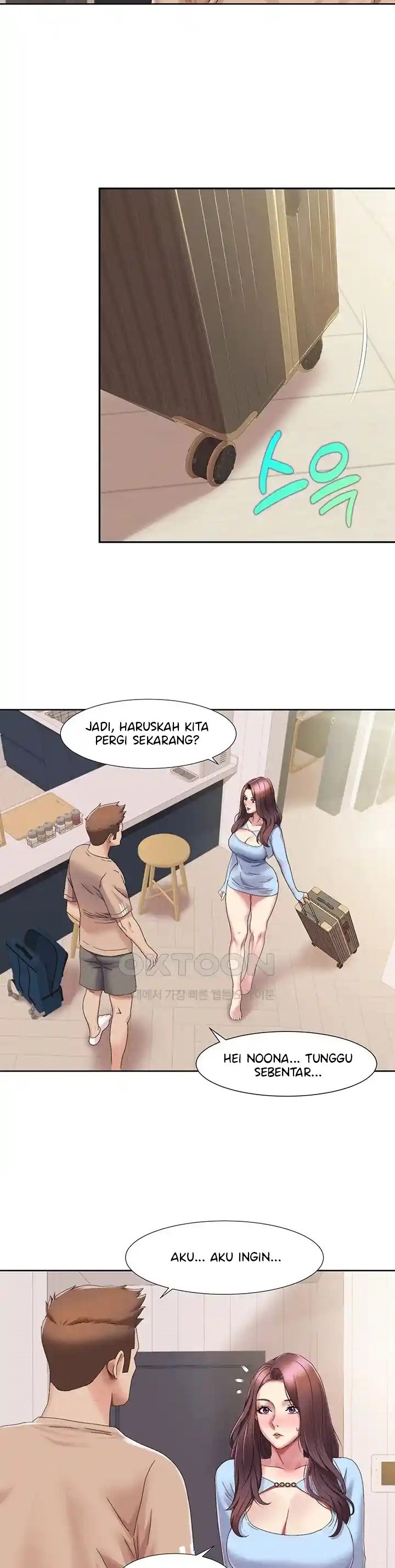 Neulsome Studio - Chapter 21 18 Neulsome Studio - Chapter 21 18