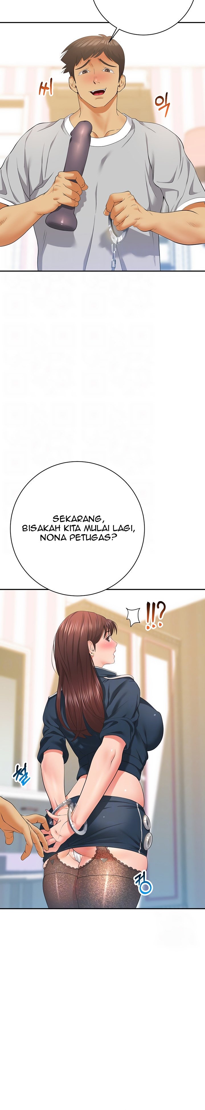 Like and Subscribe - Chapter 21 10