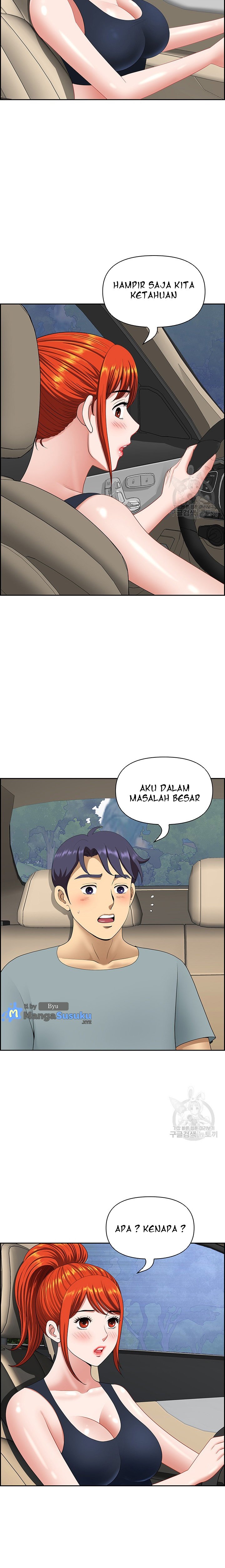 Neighborhood Lady - Chapter 21 21