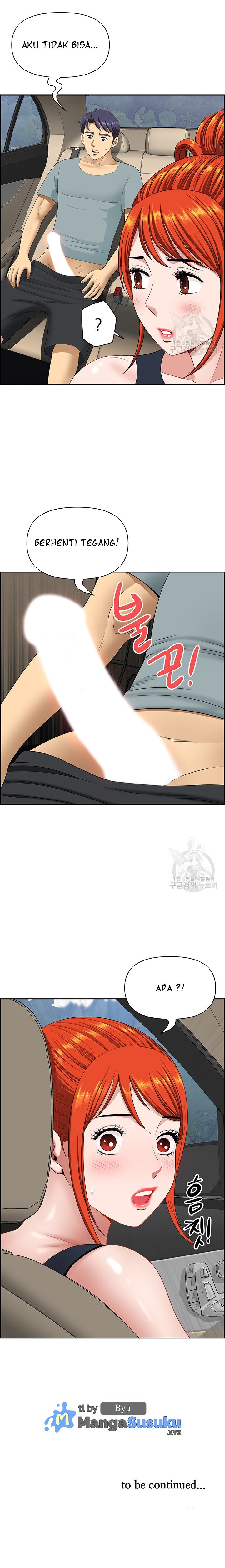 Neighborhood Lady - Chapter 21 22