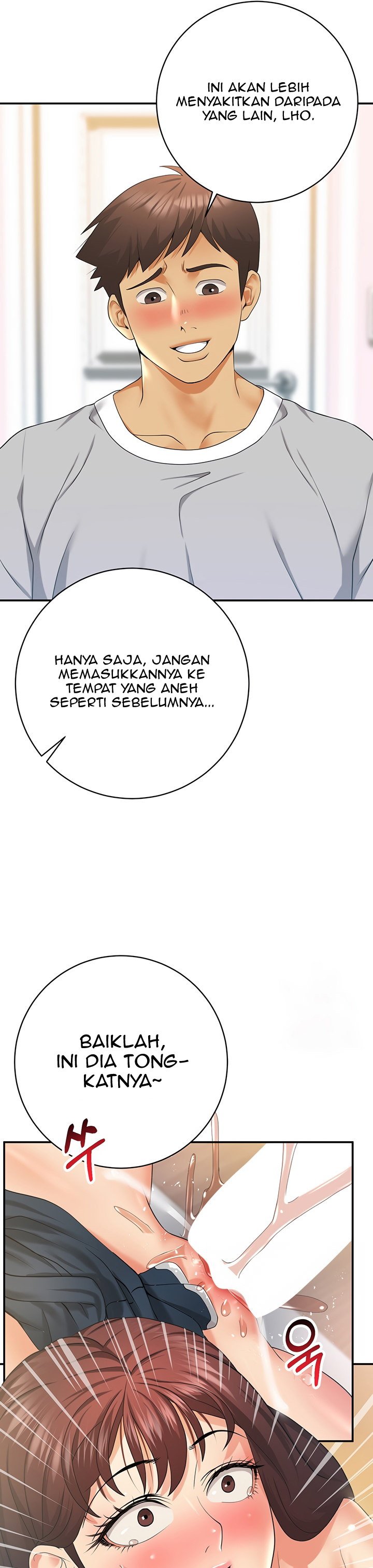 Like and Subscribe - Chapter 21 29