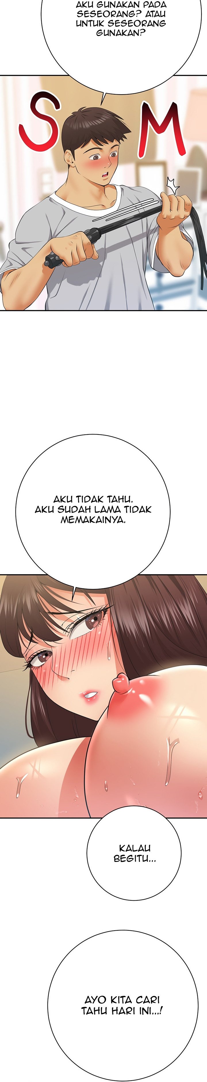 Like and Subscribe - Chapter 21 25
