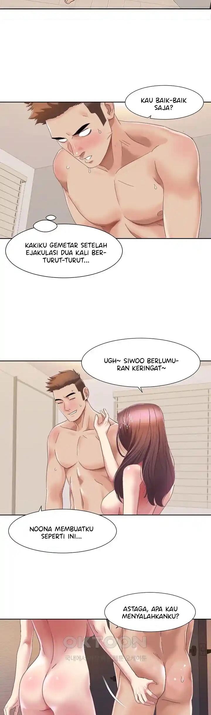 Neulsome Studio - Chapter 21 12 Neulsome Studio - Chapter 21 12