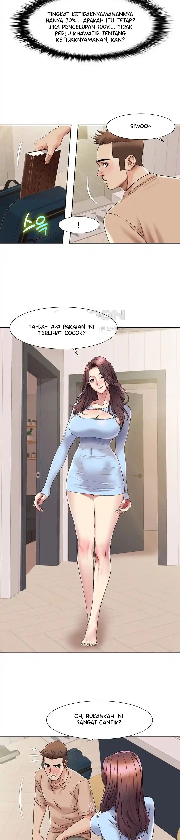 Neulsome Studio - Chapter 21 15 Neulsome Studio - Chapter 21 15