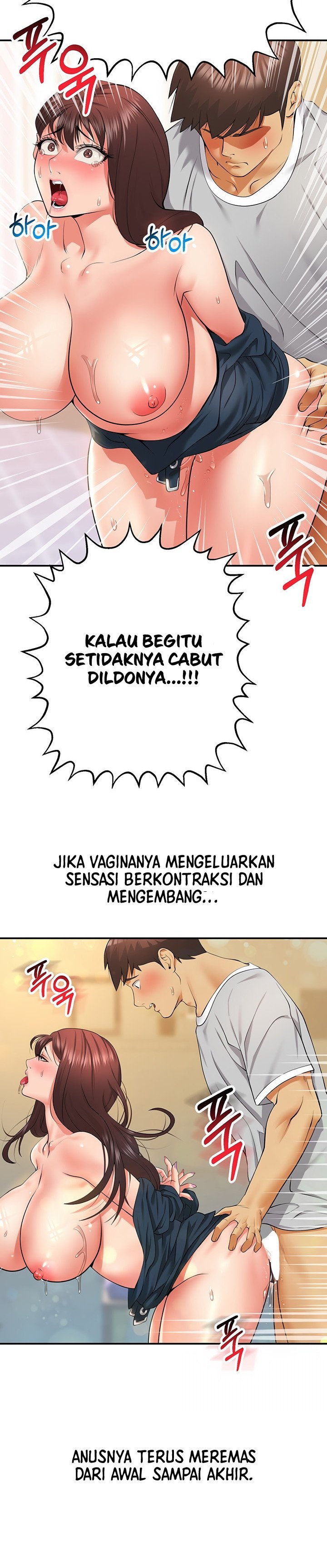 Like and Subscribe - Chapter 21 22