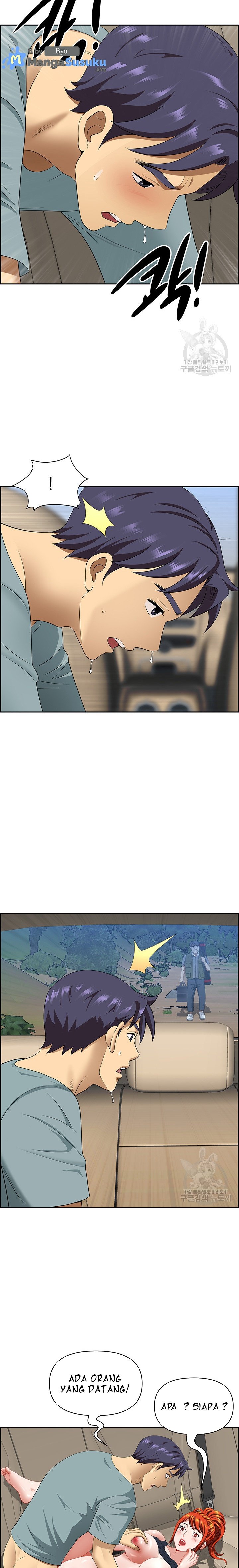 Neighborhood Lady - Chapter 21 11