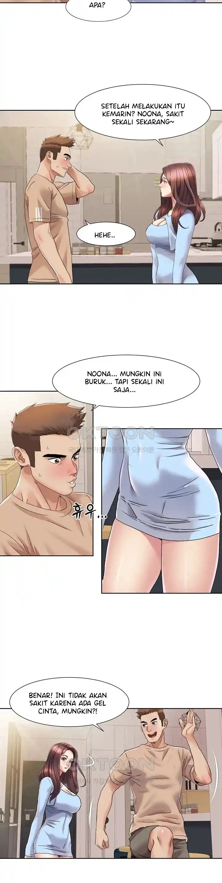 Neulsome Studio - Chapter 21 19 Neulsome Studio - Chapter 21 19