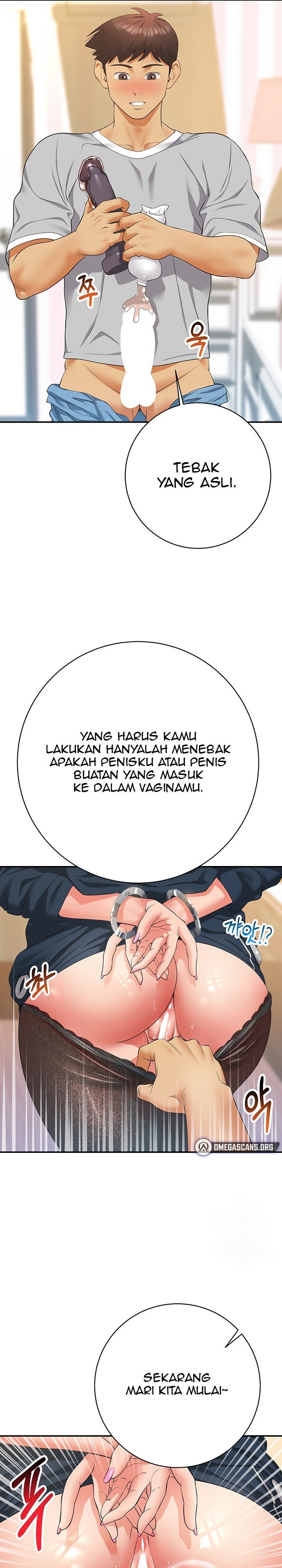 Like and Subscribe - Chapter 21 14