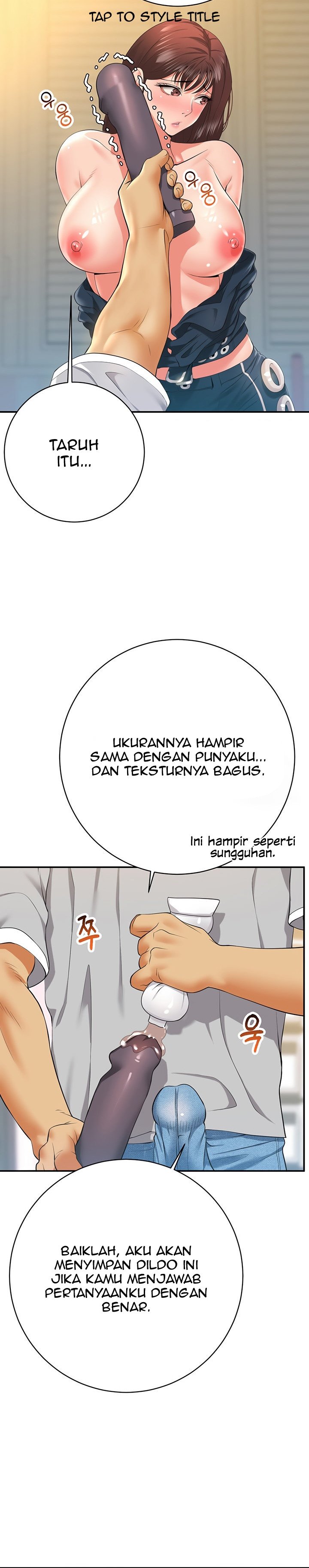 Like and Subscribe - Chapter 21 13