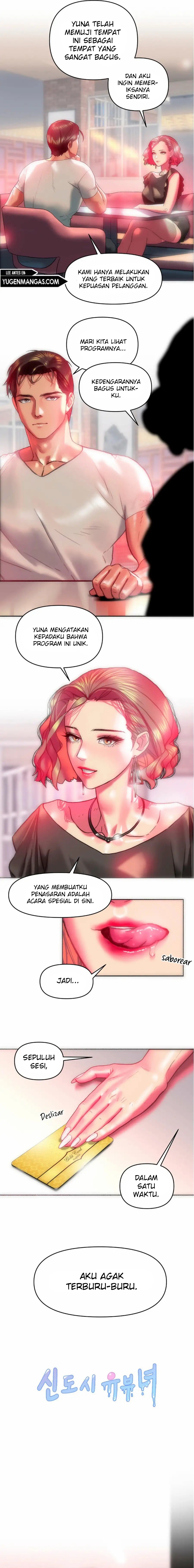 Trophy Wives - Chapter 21 3