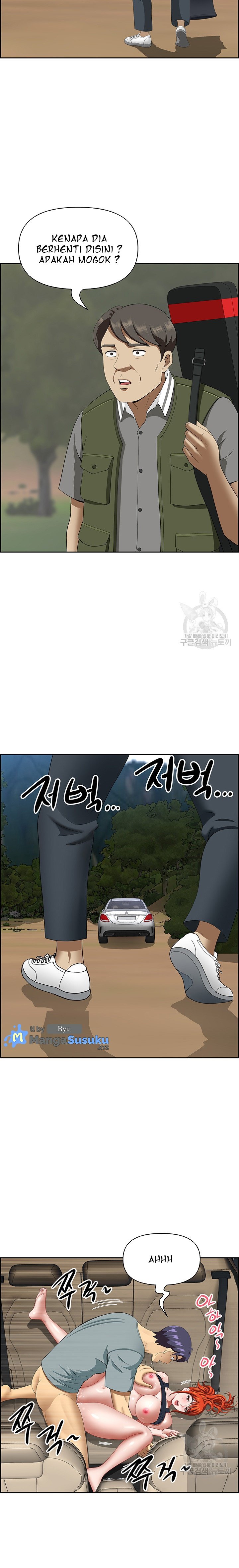 Neighborhood Lady - Chapter 21 9