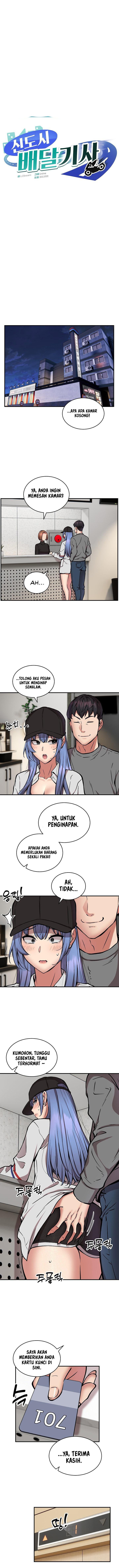 Driver in the New City - Chapter 24 2