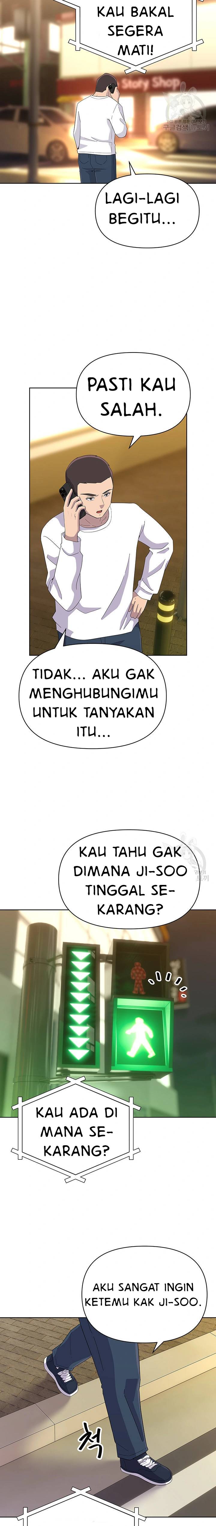 Strongly Sexed Woman - Chapter 24 15