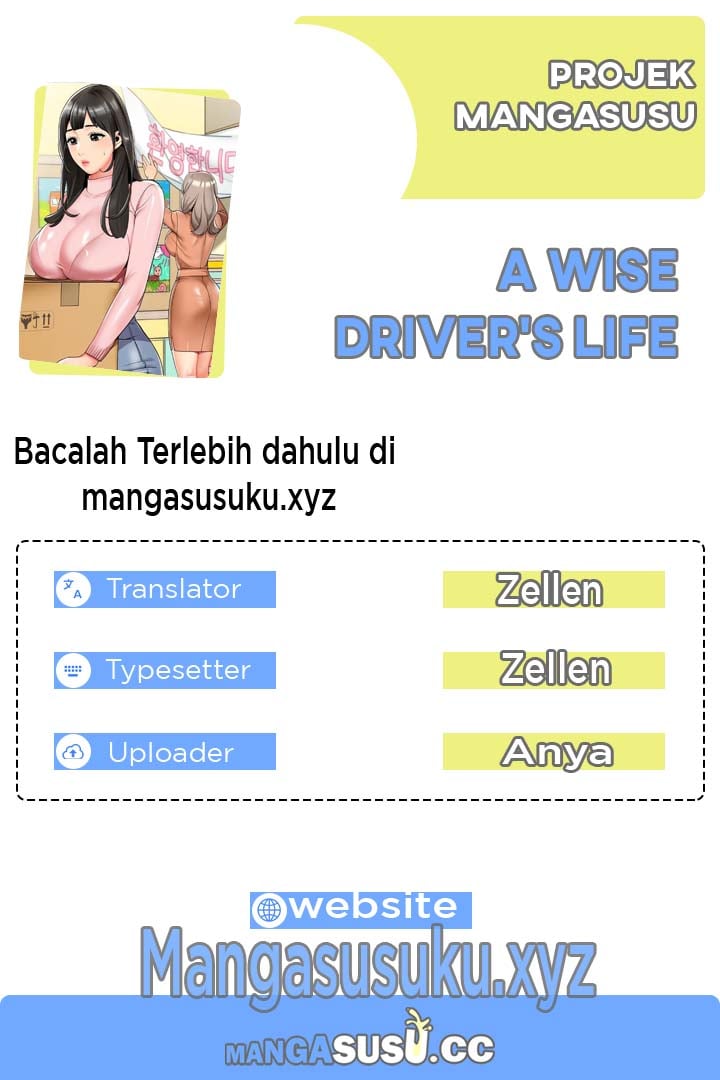 A Wise Driver’s Life - A Wise Driver’s Life Chapter 24 1 A Wise Driver’s Life - A Wise Driver’s Life Chapter 24 1