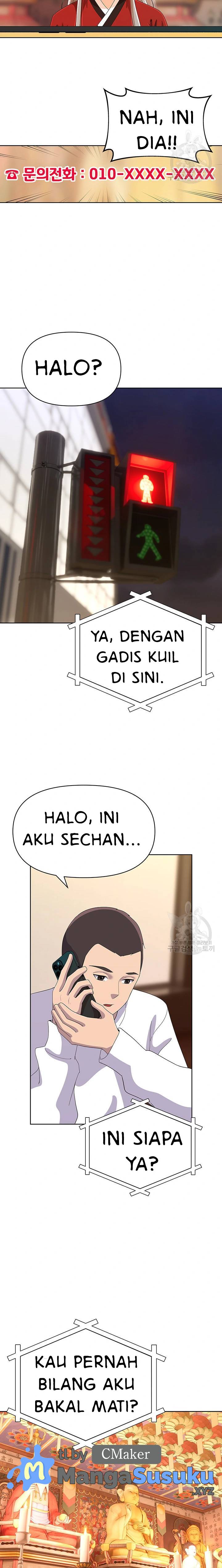 Strongly Sexed Woman - Chapter 24 12