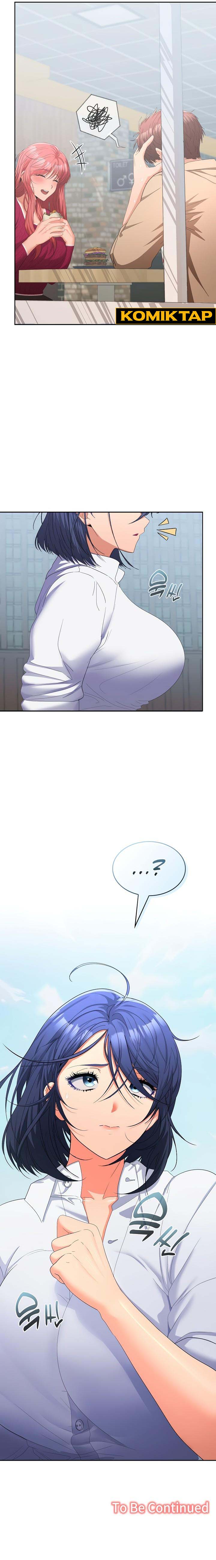 Not Allowed at Work - Chapter 28 13 Not Allowed at Work - Chapter 28 13