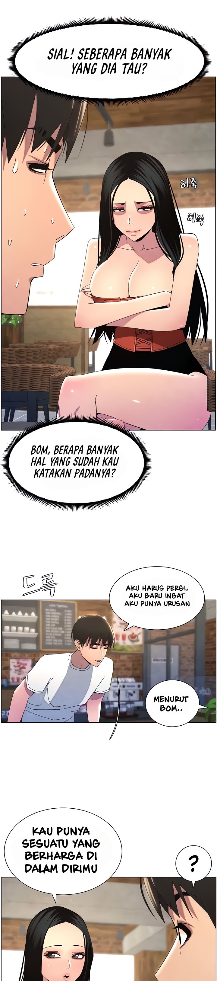 A Secret Lesson With My Younger Sister - Chapter 28 19
