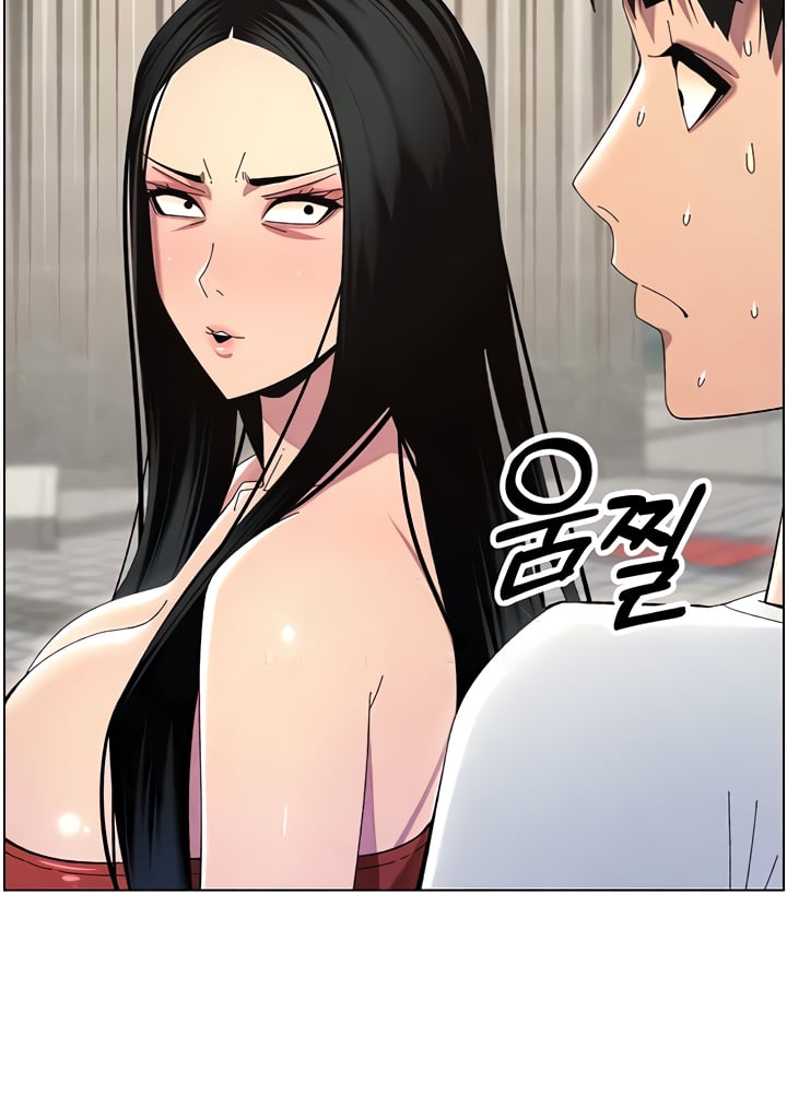 A Secret Lesson With My Younger Sister - Chapter 28 12