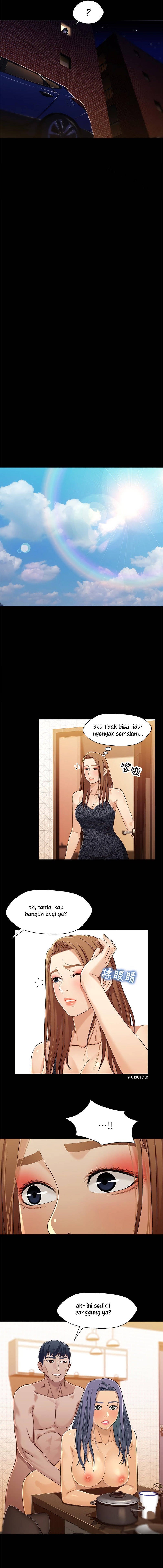 Siblings - Chapter 28 14