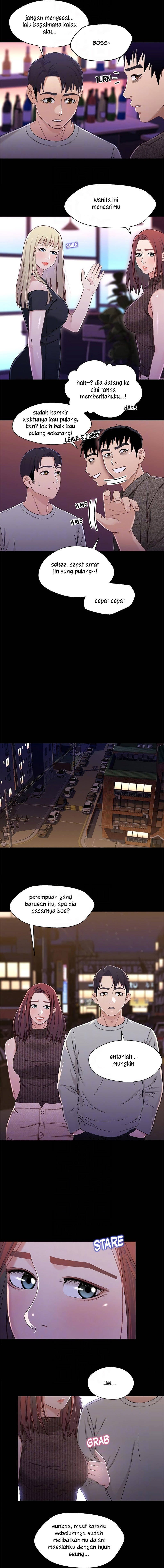 Siblings - Chapter 28 9