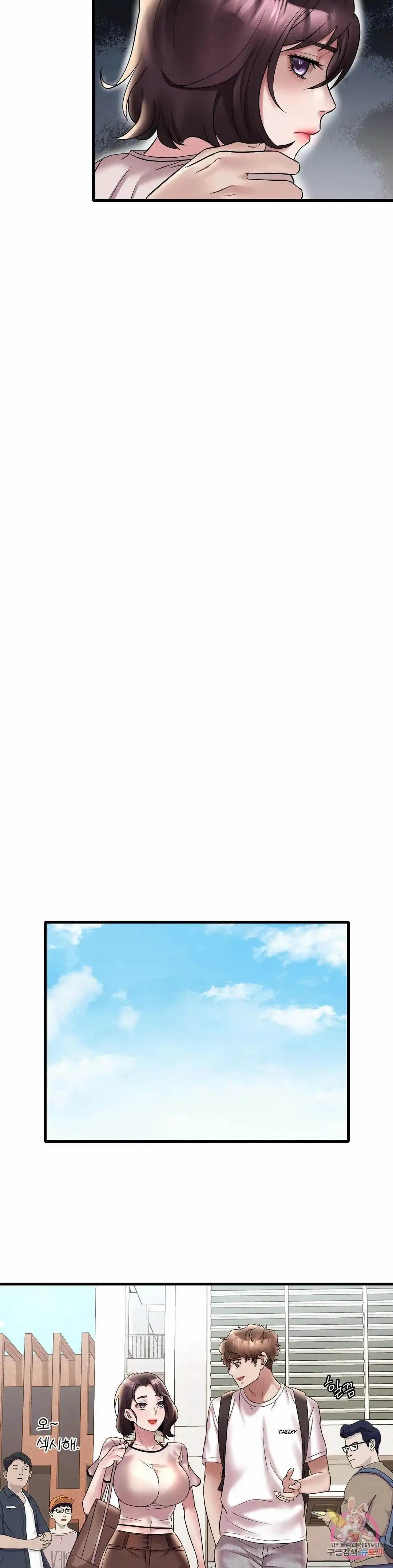 Drunk on You Uncen - Chapter 26 23