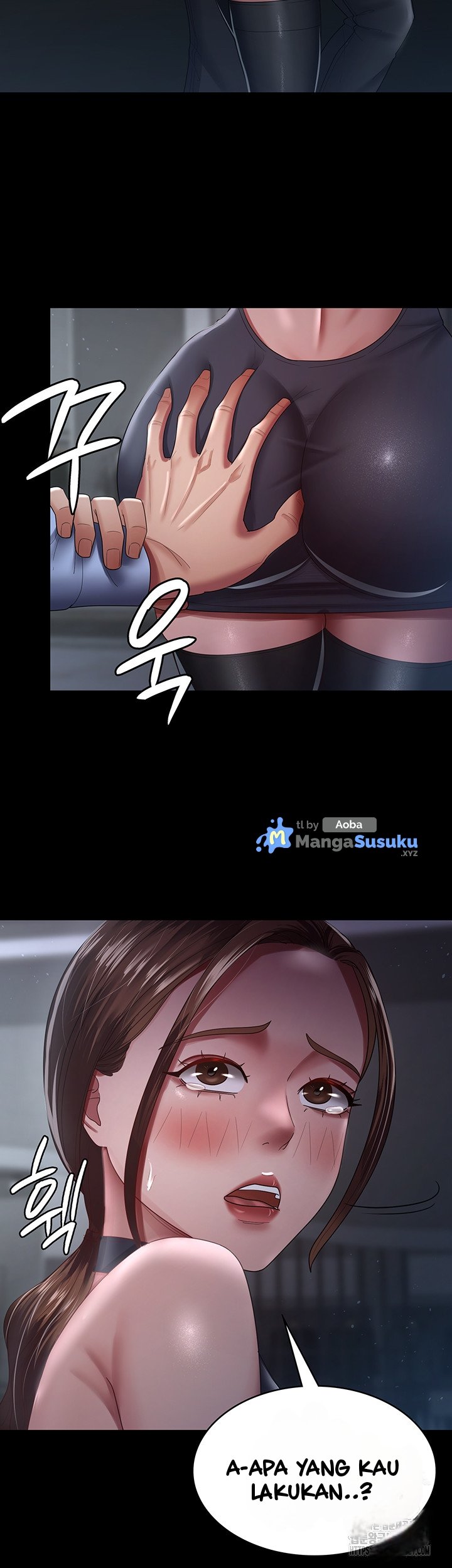 Your Wife Was Amazing - Chapter 26 6