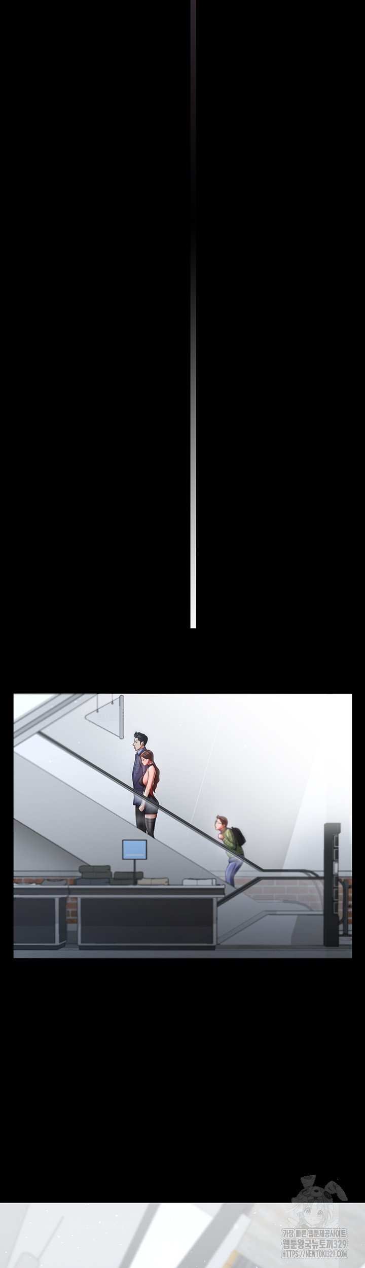 Your Wife Was Amazing - Chapter 26 20