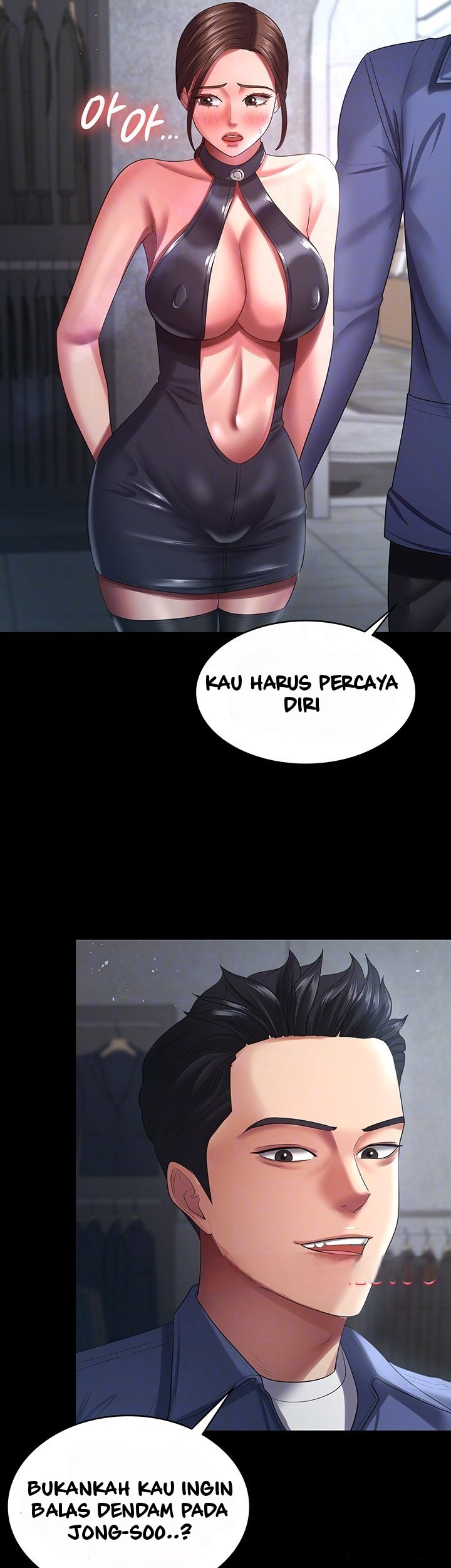 Your Wife Was Amazing - Chapter 26 13