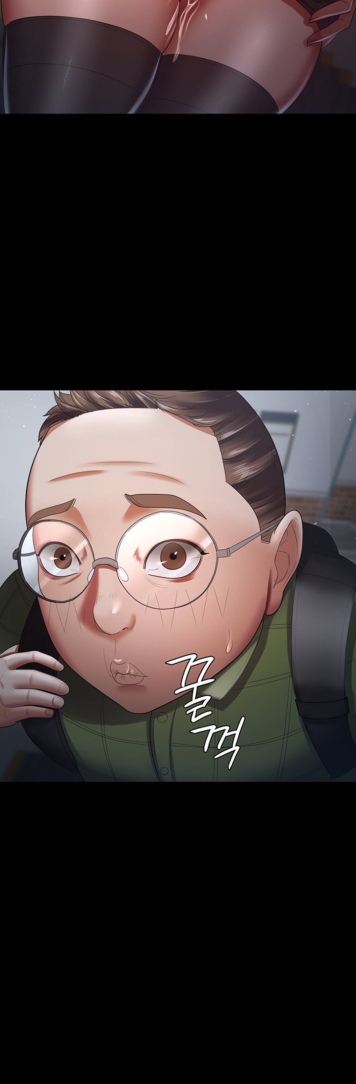 Your Wife Was Amazing - Chapter 26 22