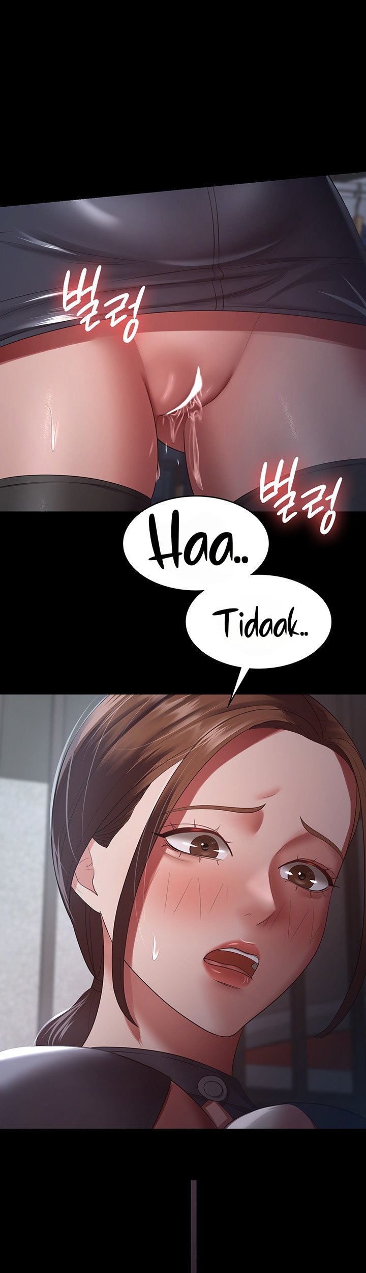 Your Wife Was Amazing - Chapter 26 19